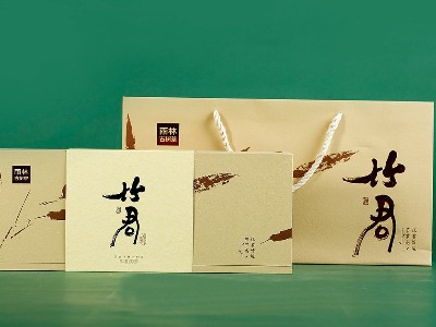 山東茶葉禮盒定制提醒您，無膠不成盒