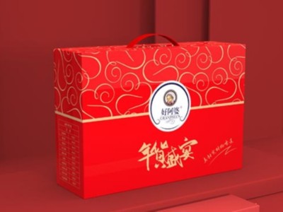 禮品盒包裝廠家結(jié)合這項(xiàng)工藝，讓您在印刷包裝盒上節(jié)省30%成本