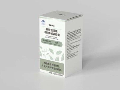 濟(jì)南紙盒廠家淺談，最常見的盒型有哪些？