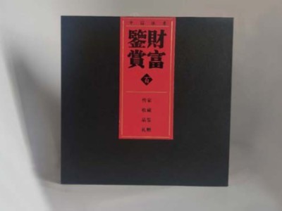 紙盒定制廠家告訴你，如何設(shè)計(jì)出一款精美的包裝盒