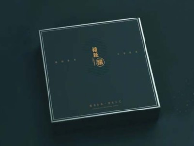 高考來臨，包裝盒定制廠家祝福莘莘學(xué)子旗開得勝，金榜題名！