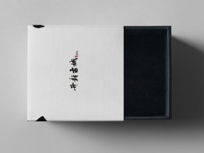 濟(jì)南包裝盒廠告訴你，茶葉包裝盒定制需要注意哪些事項？