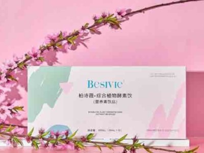 化妝品包裝盒廠家的打樣方式，現(xiàn)在知道還不算晚