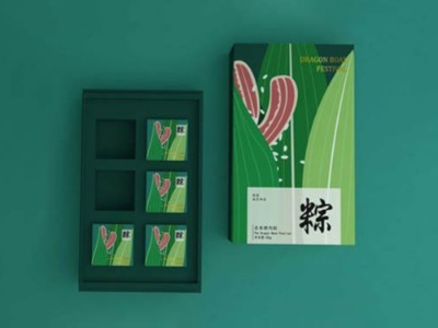 濟(jì)南禮盒定制廠家設(shè)計(jì)了一款，有中國(guó)味的粽子包裝盒