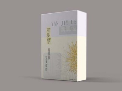 濟(jì)南化妝品包裝盒定制新趨勢(shì)你知道幾個(gè)？