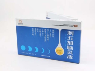 銀卡紙包裝盒定制什么工藝最出彩？禮品盒定做廠家告訴你！