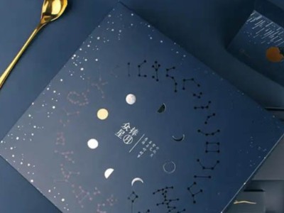 包裝盒生產(chǎn)廠家用顏值來提升的月餅包裝盒，讓小伙伴驚艷不已！