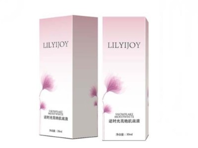 整個“大濟(jì)南”生產(chǎn)化妝品包裝盒，誰比禮品盒廠家恒印包裝更專業(yè)？