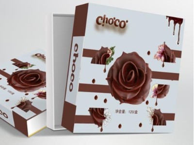 禮品盒定制廠家分析，設(shè)計(jì)巧克力包裝盒需要考慮哪些因素