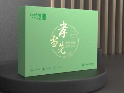 臨近中秋，包裝盒生產(chǎn)廠家提醒，定制月餅禮盒需要有一定境界
