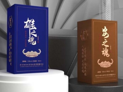 看包裝盒定做廠家，怎樣對(duì)待包裝盒定制中的打樣問(wèn)題
