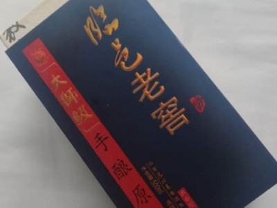 在定制化妝品包裝盒中，這幾種工藝你一定要知道