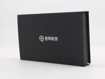 電子產(chǎn)品包裝盒的設(shè)計技巧你知道幾個？