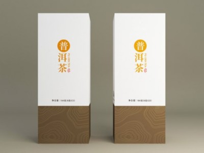 禮盒包裝盒廠整合這項(xiàng)工藝，印刷包裝盒為您節(jié)省30%的成本！