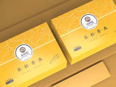 濟(jì)南禮品盒廠家的年貨禮盒定制如此火爆，讓您的產(chǎn)品牛氣沖天！