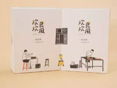 食品禮盒包裝設計都這么精致了，你的包裝也該改變了