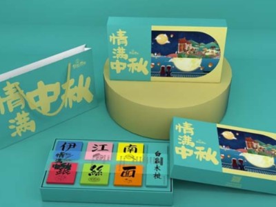 好包裝配好產(chǎn)品，這些禮品包裝盒做到了！