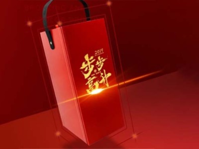 包裝盒生產(chǎn)廠家深度剖析，馬云的定制酒是一種怎樣體驗(yàn)