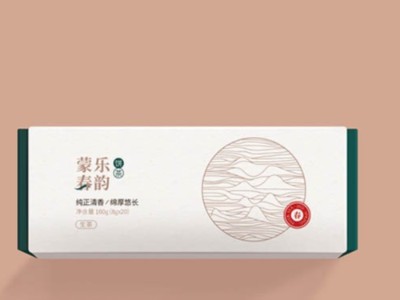 濟(jì)南包裝盒定制廠家淺談內(nèi)托對(duì)產(chǎn)品包裝的重要性！