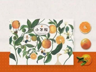 包裝盒定制廠家教您，怎樣的水果禮盒才能讓人買！買！買！