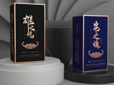 為什么酒盒包裝定做，選擇包裝盒印刷廠家恒印包裝呢？