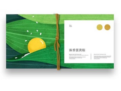 端午節(jié)粽子包裝盒定制，需要提前1個(gè)月是最佳時(shí)間